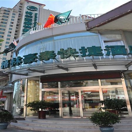 Greentree Inn Beijing Pinggu District Government Express Hotel Esterno foto