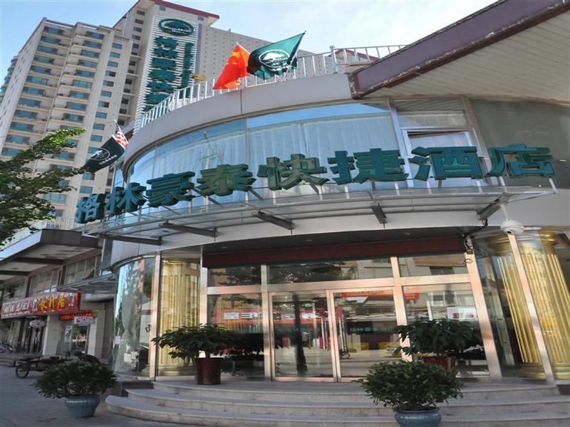 Greentree Inn Beijing Pinggu District Government Express Hotel Esterno foto
