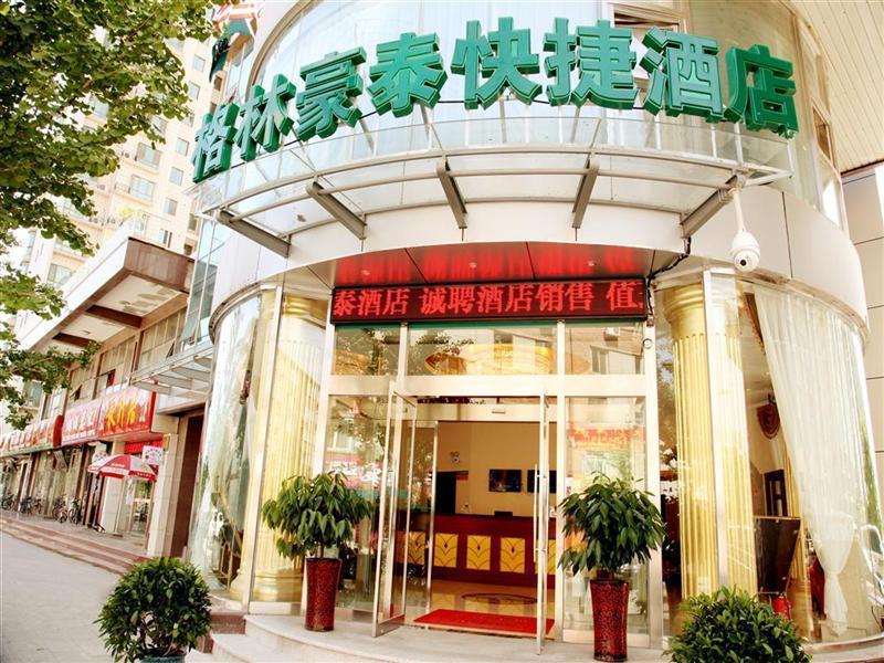 Greentree Inn Beijing Pinggu District Government Express Hotel Esterno foto
